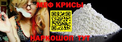 jwh Малоярославец