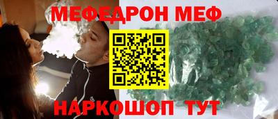 jwh Малоярославец