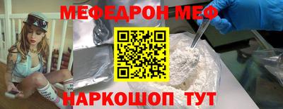 мет Малгобек