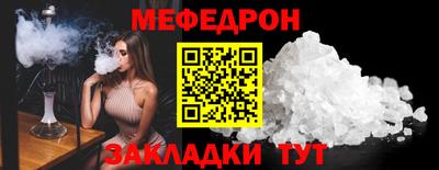 jwh Малоярославец