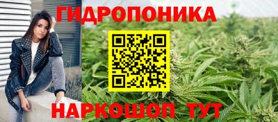 мет Малгобек
