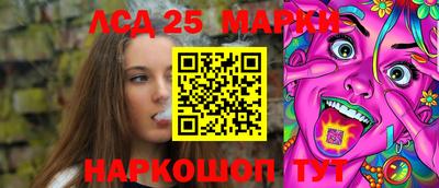 jwh Малоярославец