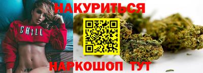 мет Малгобек