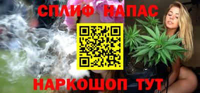 jwh Малоярославец