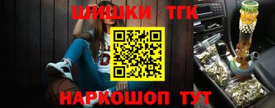 jwh Малоярославец
