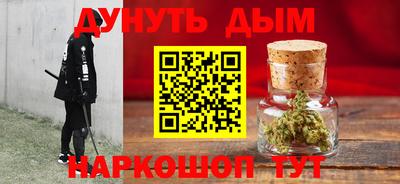 jwh Малоярославец