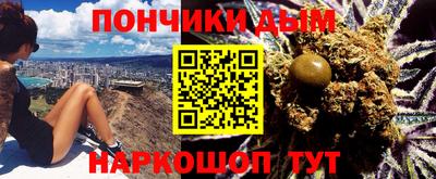 мет Малгобек
