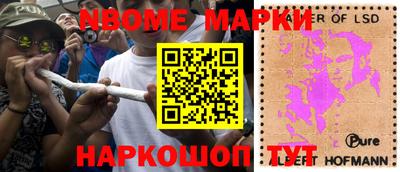 мет Малгобек