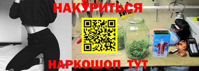 мет Малгобек