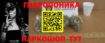 jwh Малоярославец