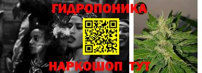 мет Малгобек