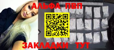 jwh Малоярославец