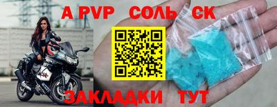 jwh Малоярославец