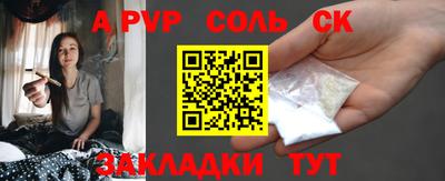 jwh Малоярославец
