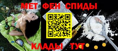 jwh Малоярославец