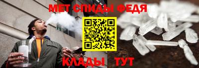 мет Малгобек