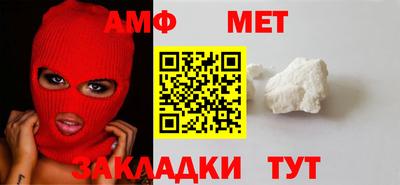 jwh Малоярославец
