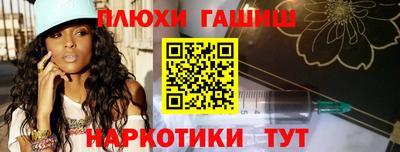 сатива Мариинск