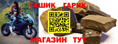 jwh Малоярославец