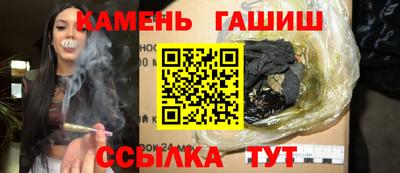 jwh Малоярославец
