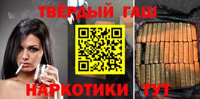 сатива Мариинск