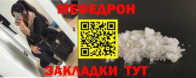 jwh Малоярославец